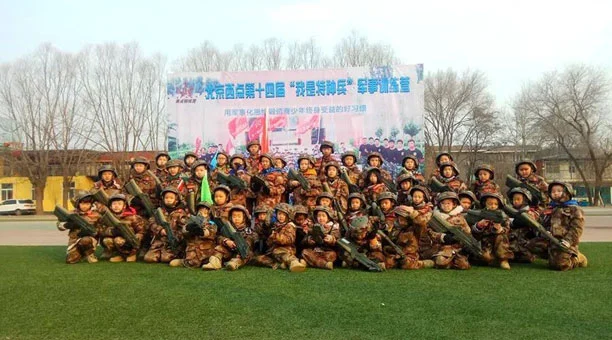 如何制定智能篮球训练计划_1